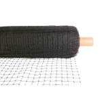 Protective net on a roll, 75 × 2 m, black