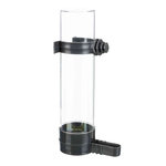 Food and water dispenser, 50 ml/11 cm