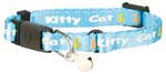 Junior kitten collar, Kitty Cat motif,