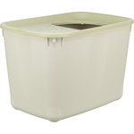 Bandeja de arena Hop-In,38×39×58cm,gris/verde